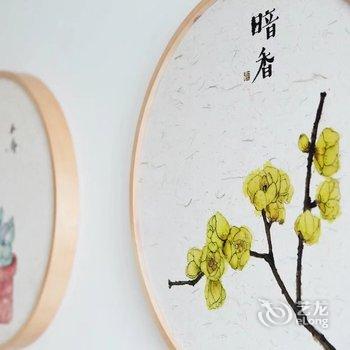 重庆路客精品民宿AA7840酒店提供图片