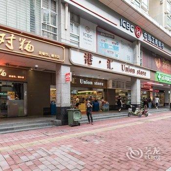 广州路客BB3050精品民宿酒店提供图片