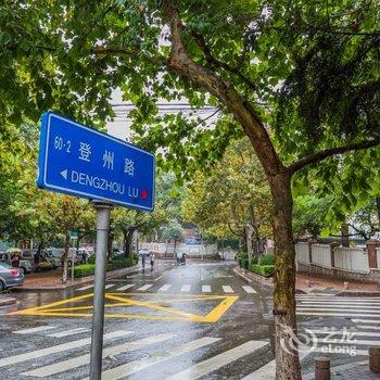 青岛路客BC7100民宿酒店提供图片