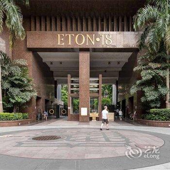 广州路客精品民宿AB1160酒店提供图片