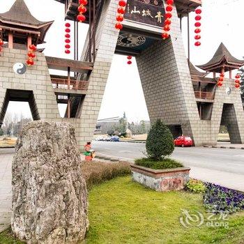 成都一一(00143770)公寓(青景村分店)酒店提供图片