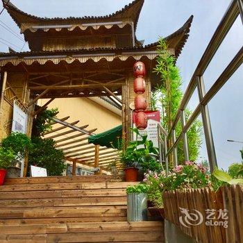WE·爱主题民宿(北京楼阁店)酒店提供图片