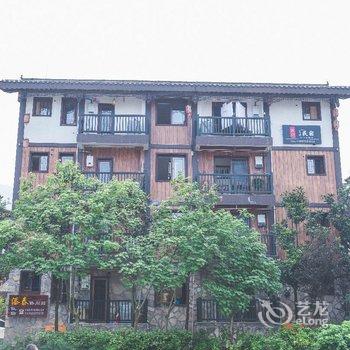 峨眉山欣怡轩民宿酒店提供图片