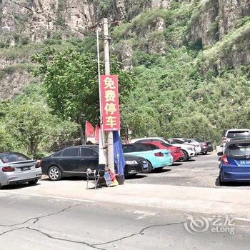 桐林庄园(十渡涞宝路店)酒店提供图片
