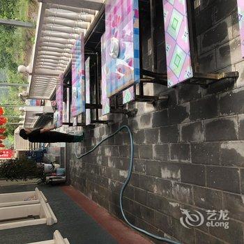桐林庄园(十渡涞宝路店)酒店提供图片