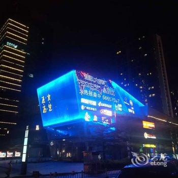 广州凡客时尚酒店式公寓酒店提供图片