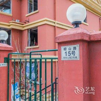 青岛路客精品民宿BF0710酒店提供图片