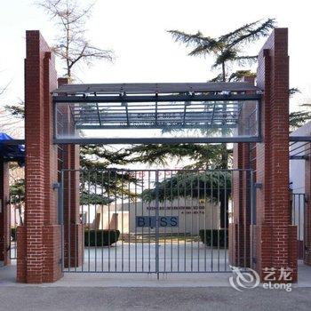 北京路客民宿BE7020酒店提供图片