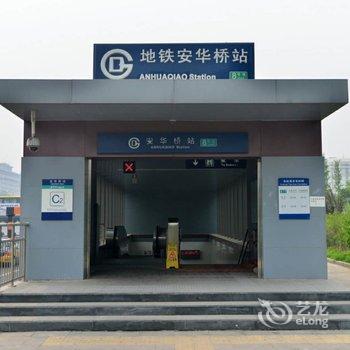北京路客民宿BE7020酒店提供图片