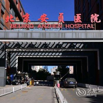 北京路客民宿BE7020酒店提供图片