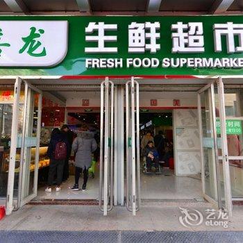 北京路客民宿BE7020酒店提供图片