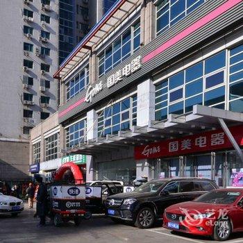 北京路客民宿BE7020酒店提供图片