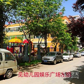 安阳冯庆立公寓酒店提供图片
