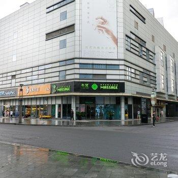 上海之新心星公寓酒店提供图片