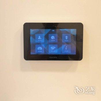 西安清水公寓酒店提供图片