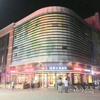 sunnywang0809公寓(上海周祝公路店)酒店提供图片