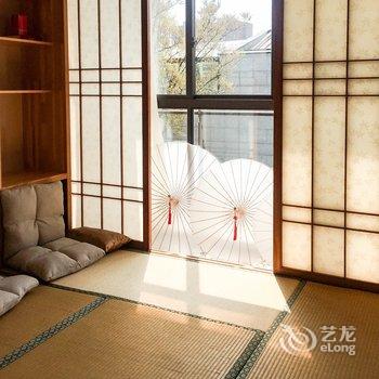 上海百茶茗舍行政别墅公馆酒店提供图片