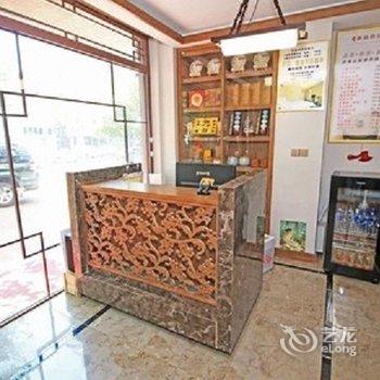 大连鑫禾休闲旅馆酒店提供图片