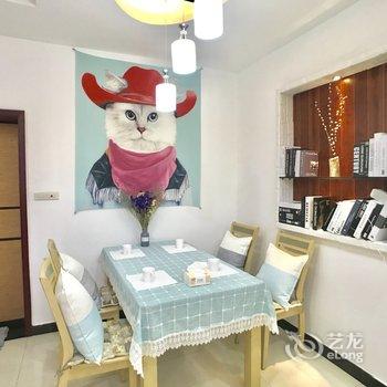 重庆雷可公寓酒店提供图片