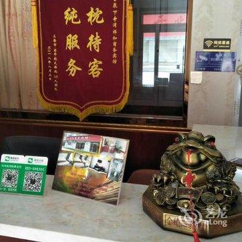 甘泉祥和商务宾馆酒店提供图片