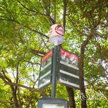 上海jacky别墅酒店提供图片