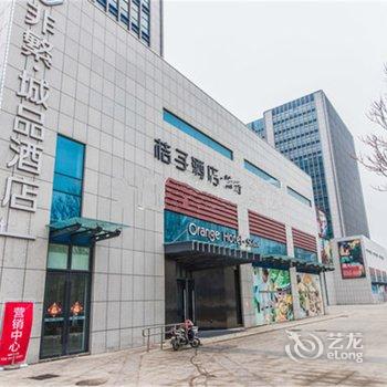 青岛格格屋房屋公寓(开平路分店)酒店提供图片
