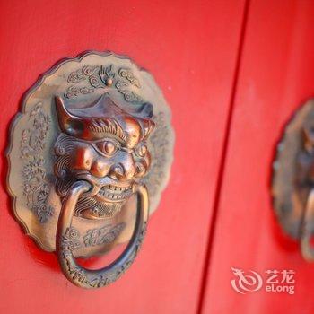 北京红日路四合院酒店提供图片