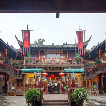 成都向往的房子公寓酒店提供图片