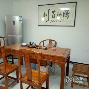 西安红色蜗牛A公寓酒店提供图片