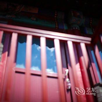 北京红日路四合院酒店提供图片