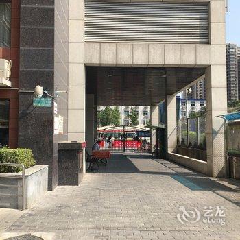 最后的男巫公寓(陕西自然博物馆店)酒店提供图片