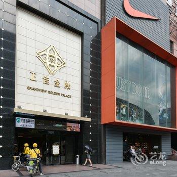 广州小权公寓(正佳海洋馆分店)酒店提供图片