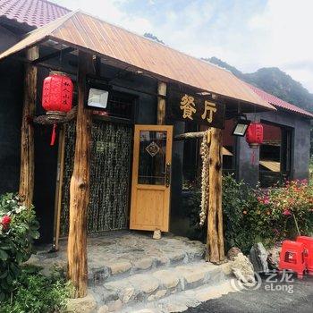 本溪私人山庄酒店提供图片