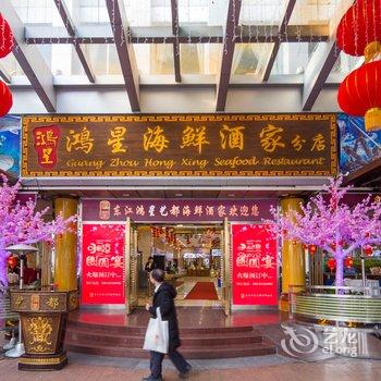 广州SL品牌公寓(接官亭分店)酒店提供图片