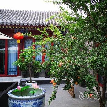 北京久依拾光四合院酒店提供图片