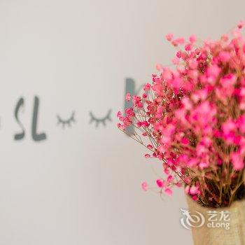 西安古城拾光民宿酒店提供图片