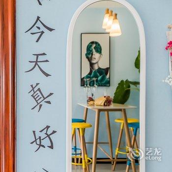 西安古城拾光民宿酒店提供图片