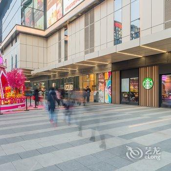 西安古城拾光民宿酒店提供图片