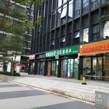 广州滴滴公寓酒店提供图片