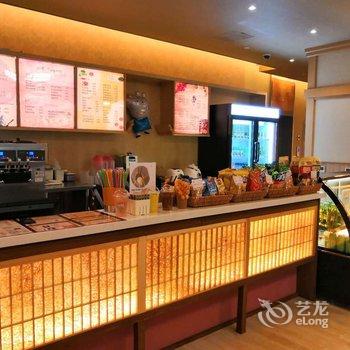 上海极乐汤川沙温泉酒店酒店提供图片