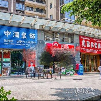 广州富力泉天下lynn普通公寓(分店)酒店提供图片
