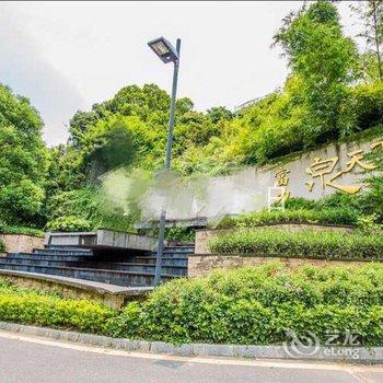 广州富力泉天下lynn普通公寓(分店)酒店提供图片