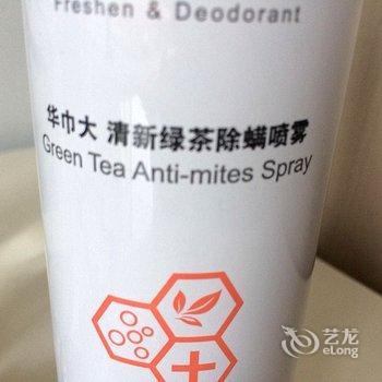 丁丁猫的小屋公寓(五福桥村分店)酒店提供图片