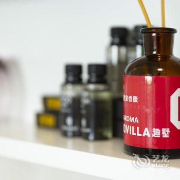 趣墅度假别墅(广州从化居礼店)酒店提供图片
