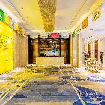 西安张三枫公寓(3号店)酒店提供图片