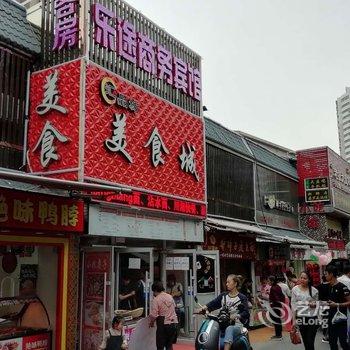 西安朝阳青年旅舍酒店提供图片