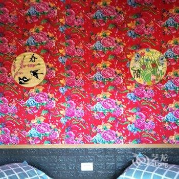 平遥爱上小屋客栈酒店提供图片