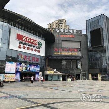 广州骏福公寓(南沙华汇国际广场店)酒店提供图片