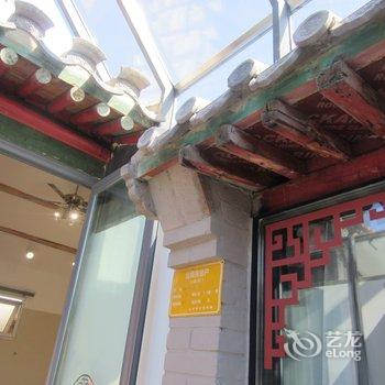 北京京舍特色民宿(大翔凤胡同分店)酒店提供图片
