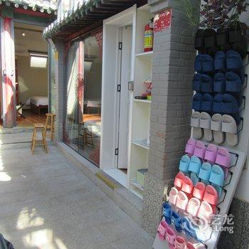 北京京舍特色民宿(大翔凤胡同分店)酒店提供图片